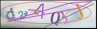 Registration Image