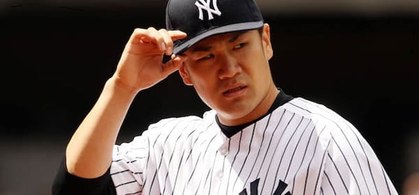 Masahiro Tanaka starts versus the Twins