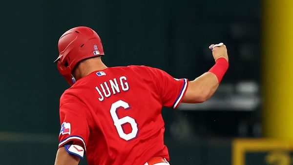 Josh Jung Texas Rangers