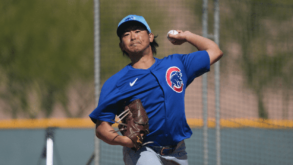 Shota Imanaga Chicago Cubs Starting Pitcher